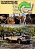 Ford 1977 751.jpg